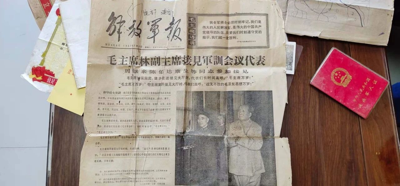 1622625272108914.jpg 5.jpg