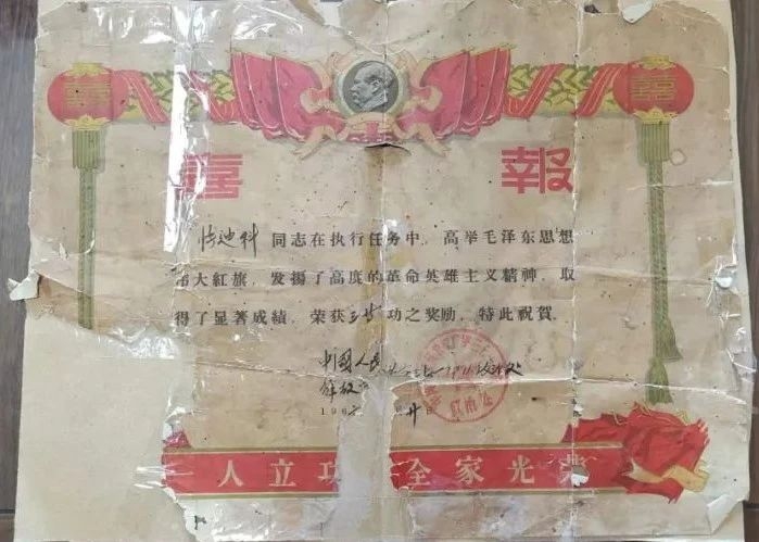 1622625278145549.jpg 7.jpg