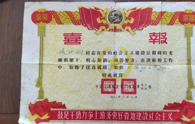 1622625281609774.jpg 8.jpg