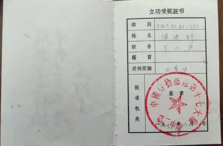 1622625290526732.jpg 11.jpg