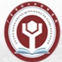 广东省轻工业技师学院