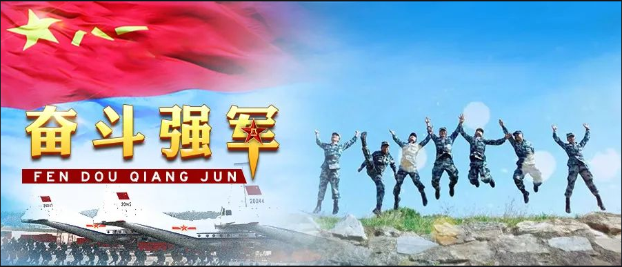 退役军人事务部等八部门印发《关于促进退役军人到开发区就业创业