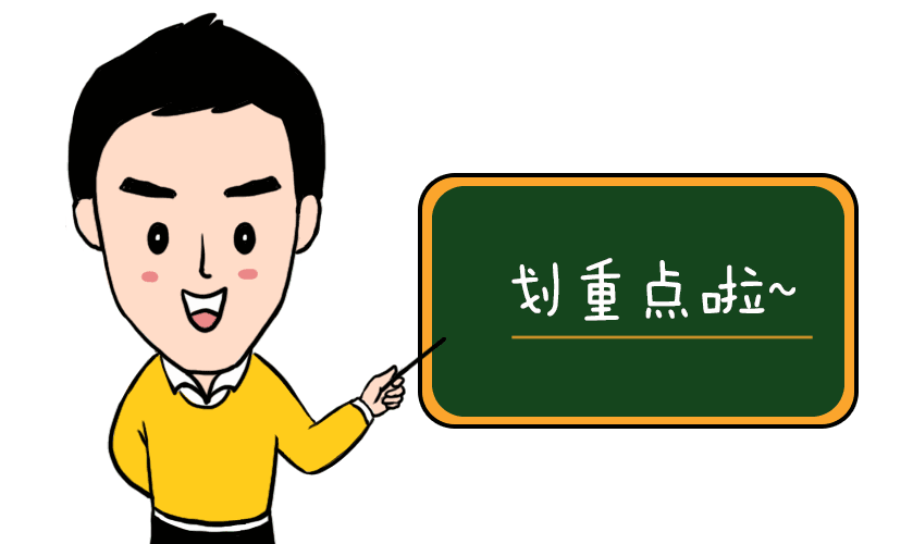 广州：促进退役军人就业创业补贴政策多多