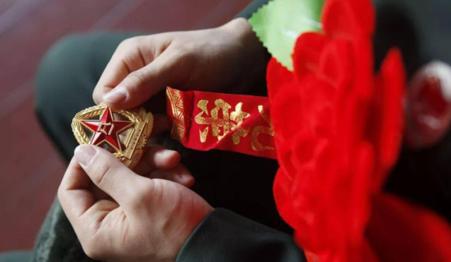 解读｜《广东省退役军人应急救助资金管理暂行办法》