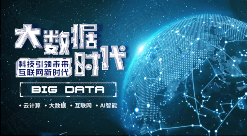 退役军人职业技能培训意向专业问卷调查