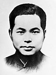 谢士炎：从抗日前线到隐蔽战线的英雄