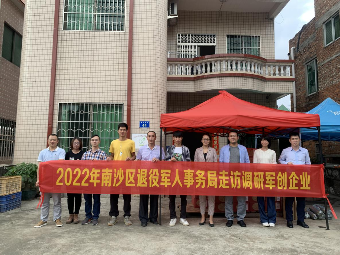 脱下戎装投身乡村振兴，直播直销助力乡亲致富