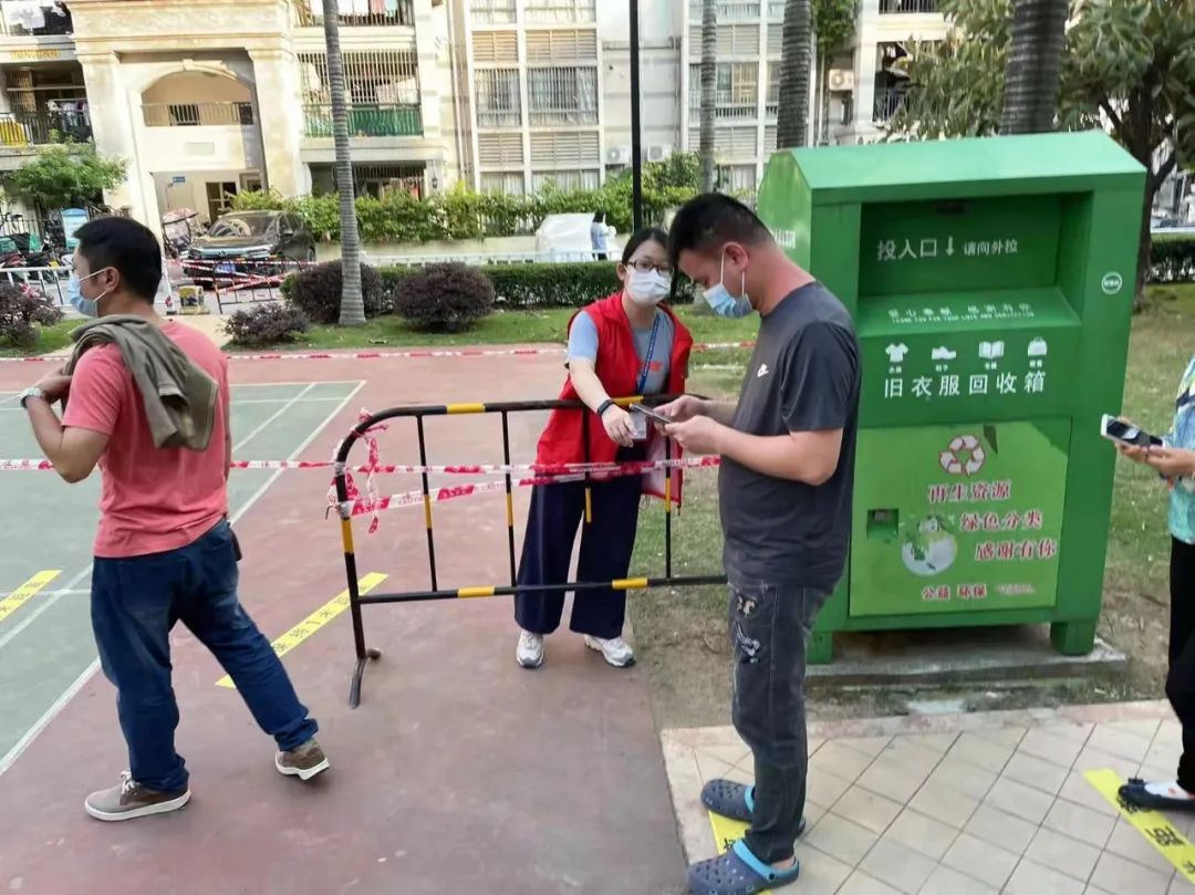 【防疫先锋】永宁街凤馨苑社区邹宇婷：精准防控，“疫”往无前！