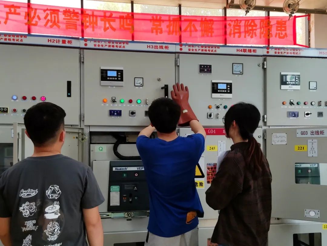 退役军人 ▏特种作业培训班开课啦！