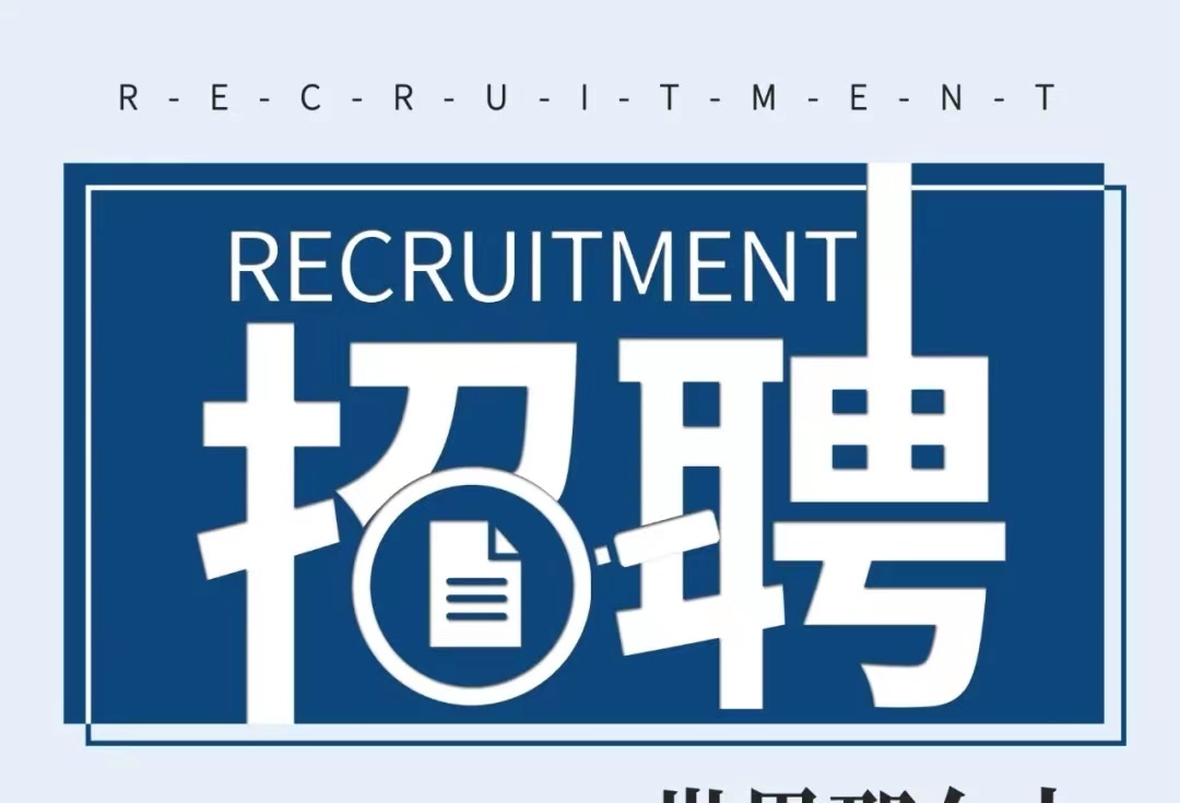 2月8日！“戎归羊城”广州市退役军人就业精准匹配对接会来了