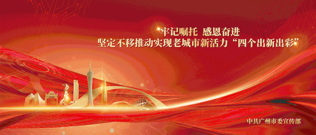 我国退役军人工作高质量发展持续推进