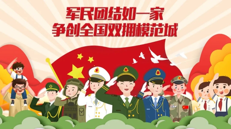 重温入党时刻 铭记初心使命— —增城区退役军人事务局开展“深