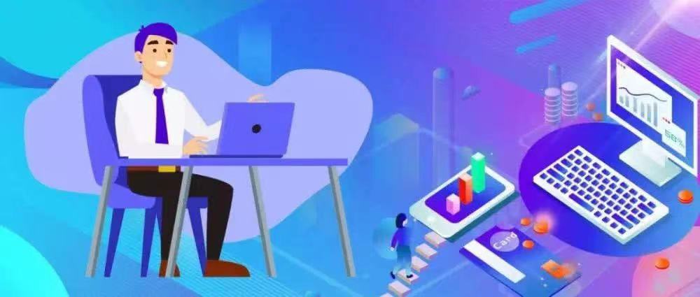 创业退役军人 | 【个体工商户】减半征收个人所得税政策要点。