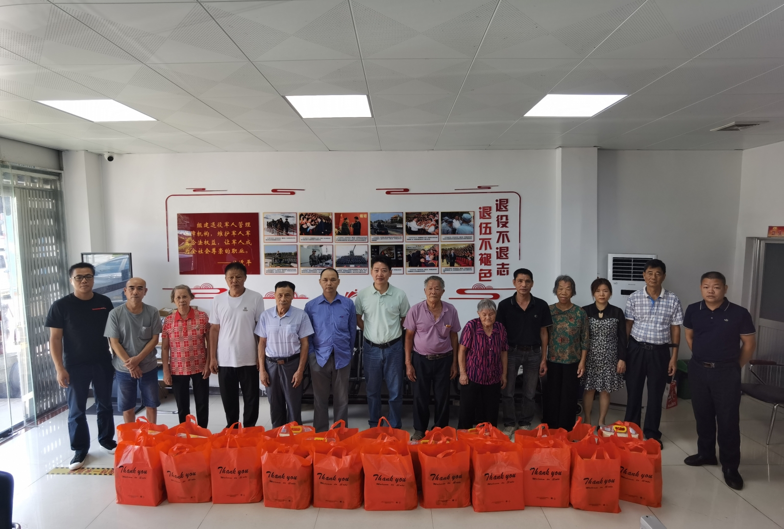 派潭镇退役军人服务站开展“优抚对象、烈属和困难退役军人慰问及