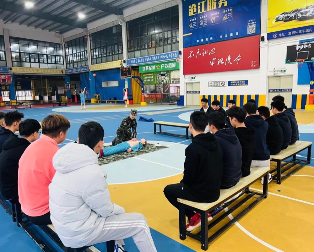 优胜军体户外拓展培训基地