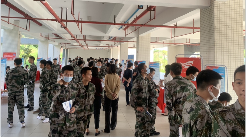 增城区举办2021年退役军人招聘会