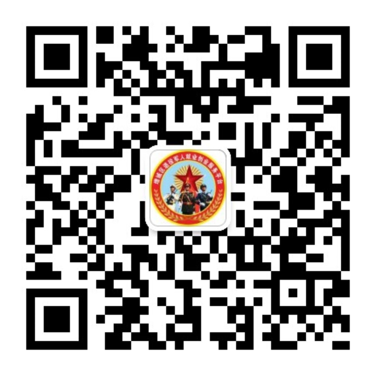 qrcode_for_gh_7bb35c63fa78_1280.jpg
