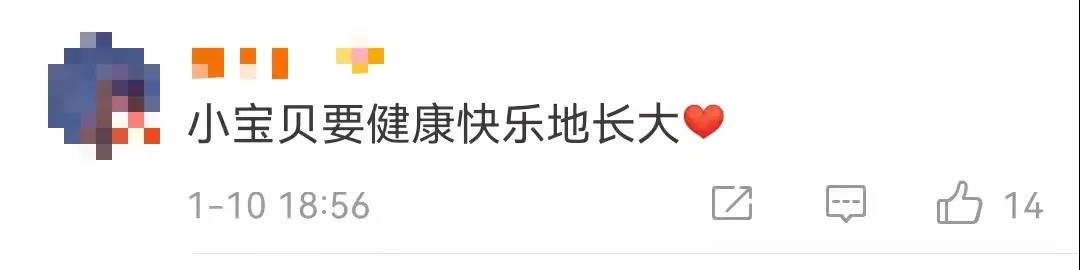 1641948425192572.jpg 微信图片_20220112084502.jpg