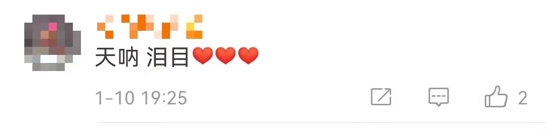 1641948470426870.png 微信图片_20220112084716.png