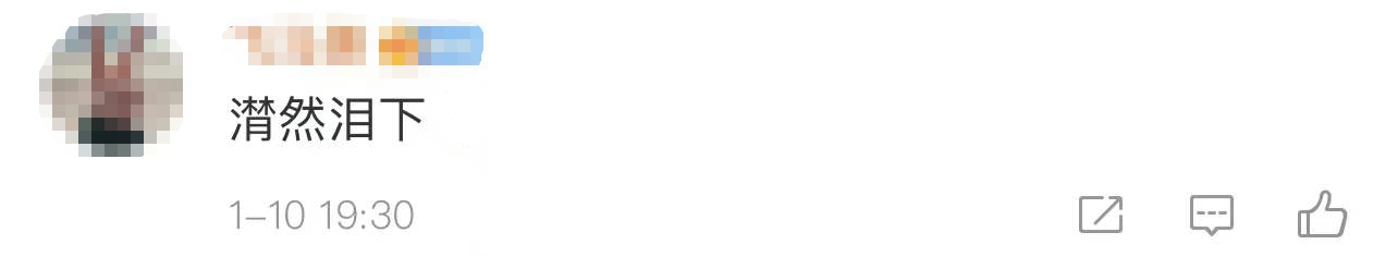 1641948476911847.png 微信图片_20220112084722.png