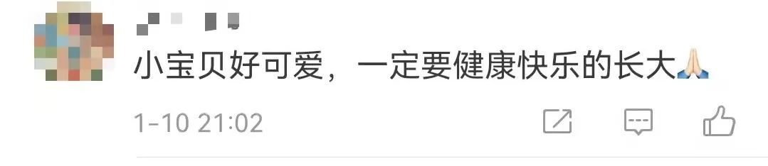 1641948482550785.jpg 微信图片_20220112084726.jpg