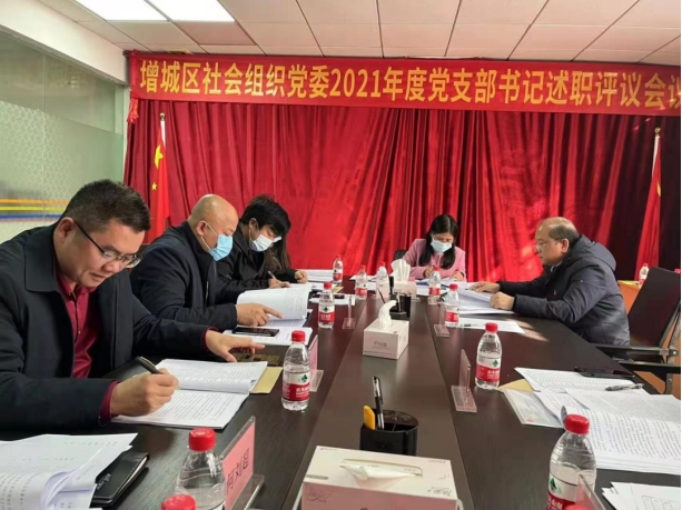 1646727419198234.png image.png