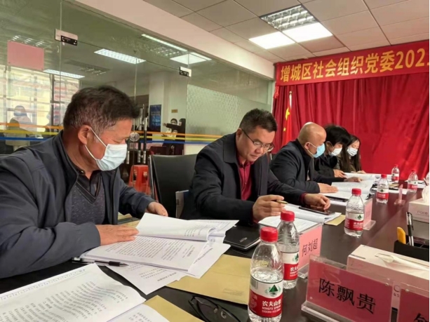 1646727428146369.png image.png