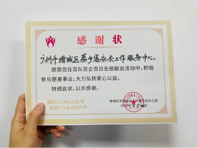 1646728690479551.png image.png