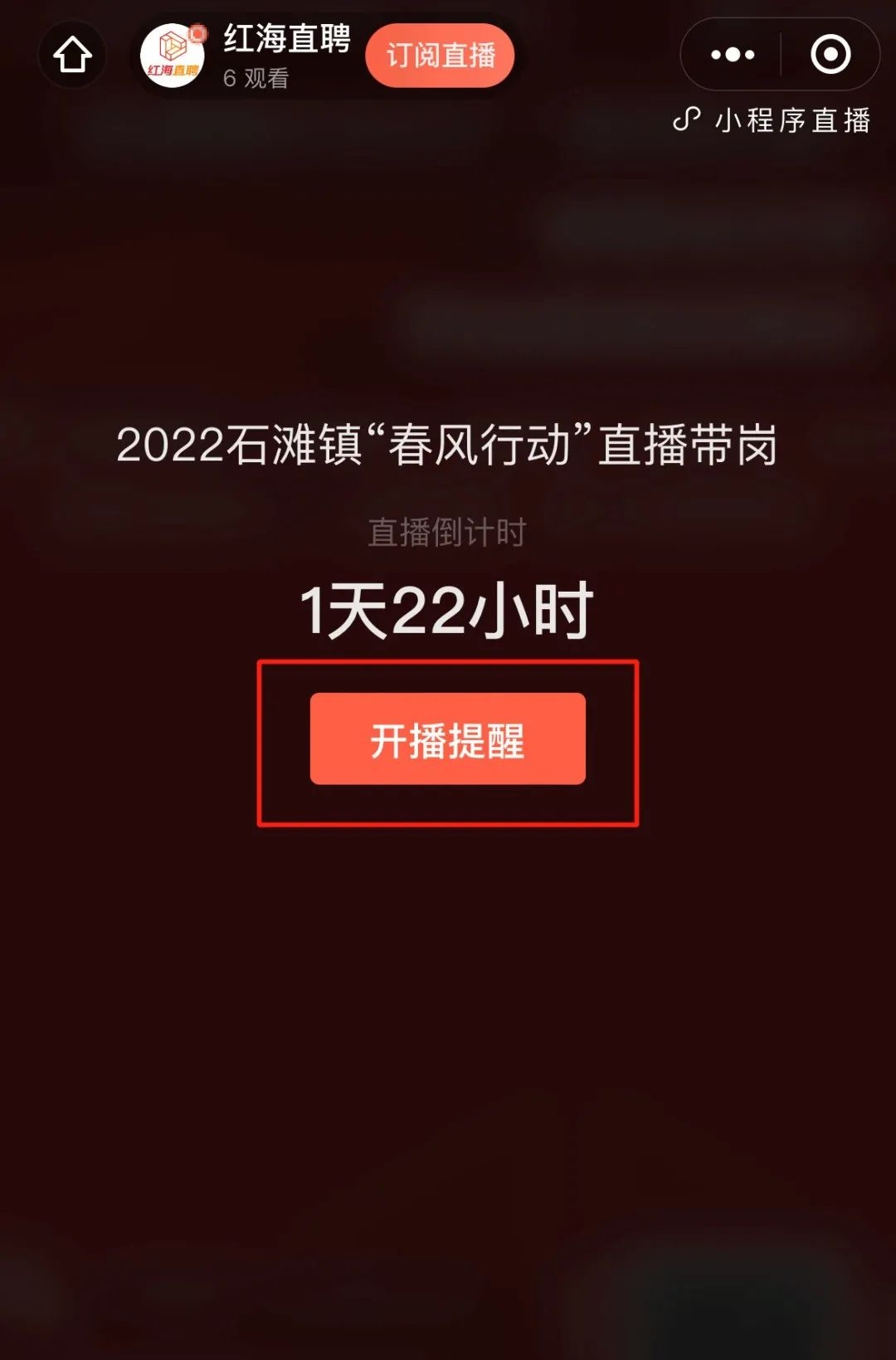 微信图片_20220318090305.jpg