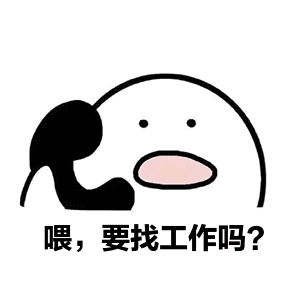 微信图片_20220325104807.gif