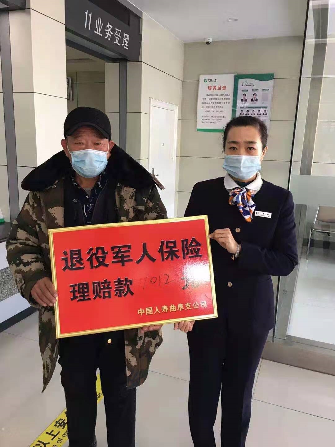 1648540098970365.png 微信图片_20220329154113.png