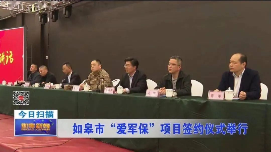 1648540112340922.jpg 微信图片_20220329154120.jpg