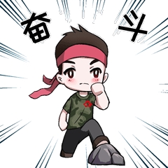 1648603947755374.gif 微信图片_20220330092942.gif