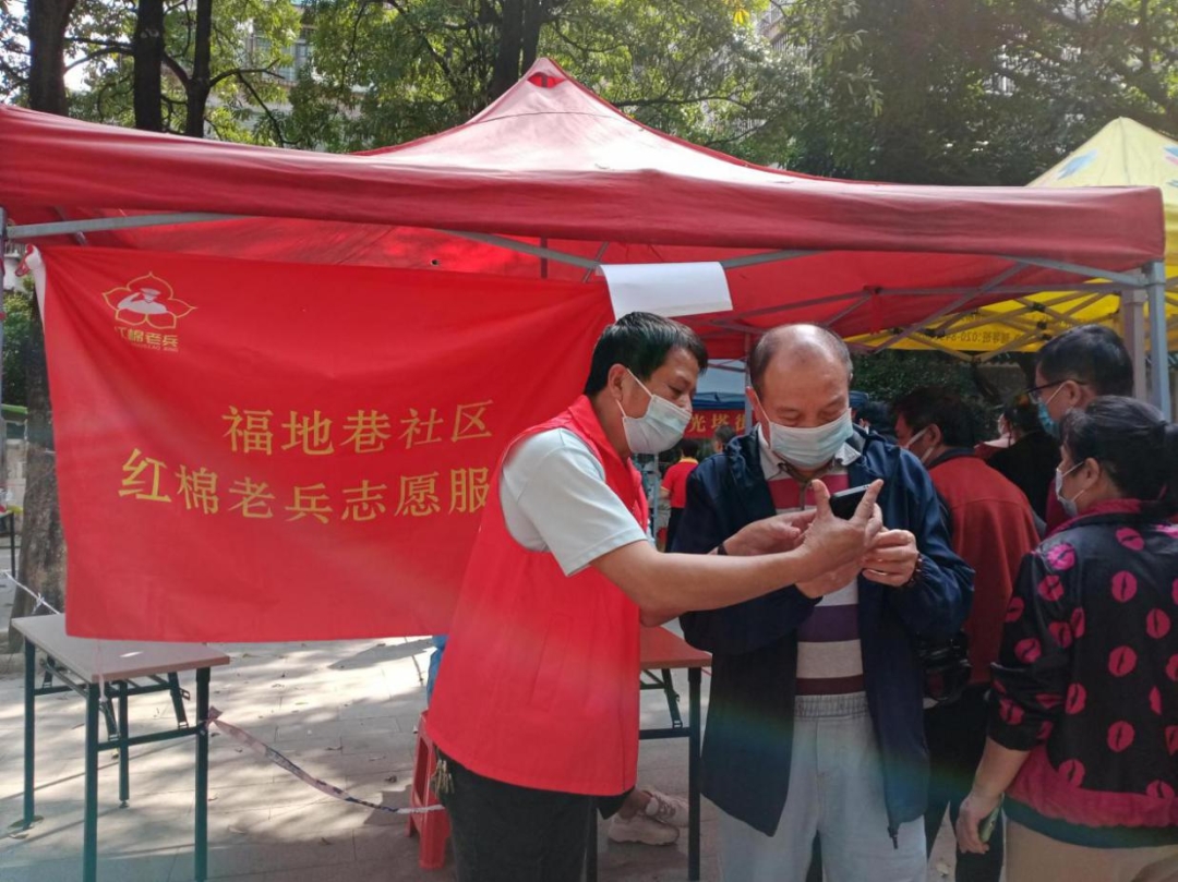 1648603954253712.png 微信图片_20220330092953.png