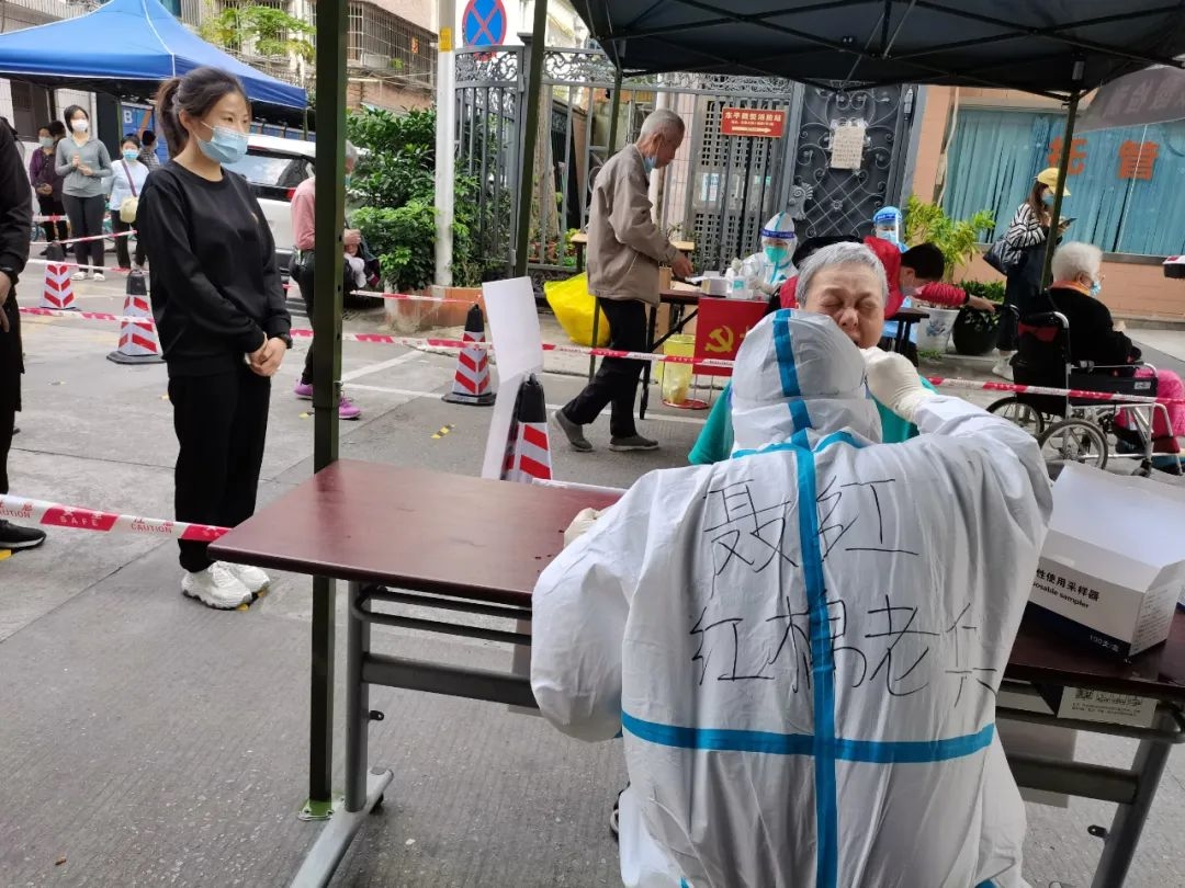 1648603960743045.png 微信图片_20220330092957.png