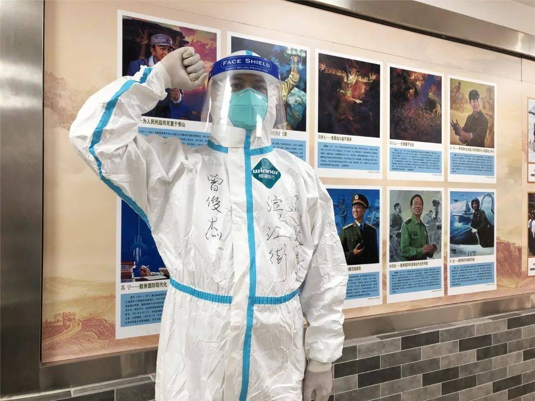 1648603967736329.png 微信图片_20220330093001.png