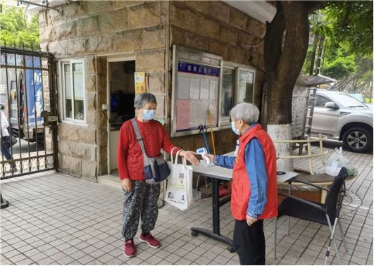 1648603973307359.png 微信图片_20220330093006.png