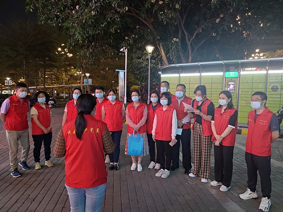 1648603981125253.png 微信图片_20220330093009.png