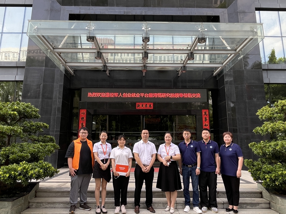 1651054046983427.png image.png