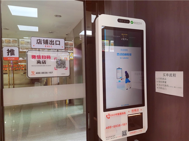 1651132413670121.jpg 微信图片_20220428155709.jpg