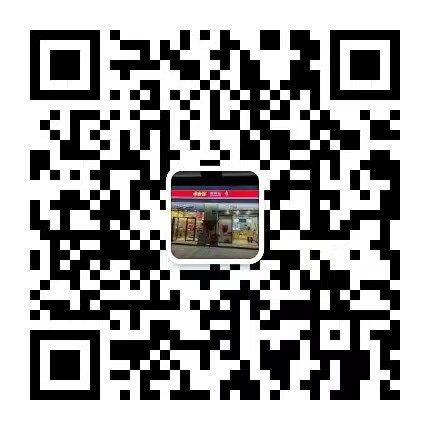 1651138481983379.jpg 微信图片_20220428173837.jpg