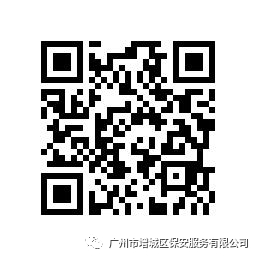 微信图片_20220506111232.png