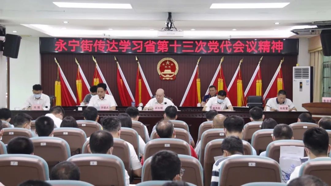 1654827925201227.jpg 微信图片_20220610102443.jpg