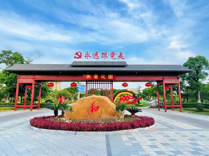 1654827939823348.png 微信图片_20220610102446.png