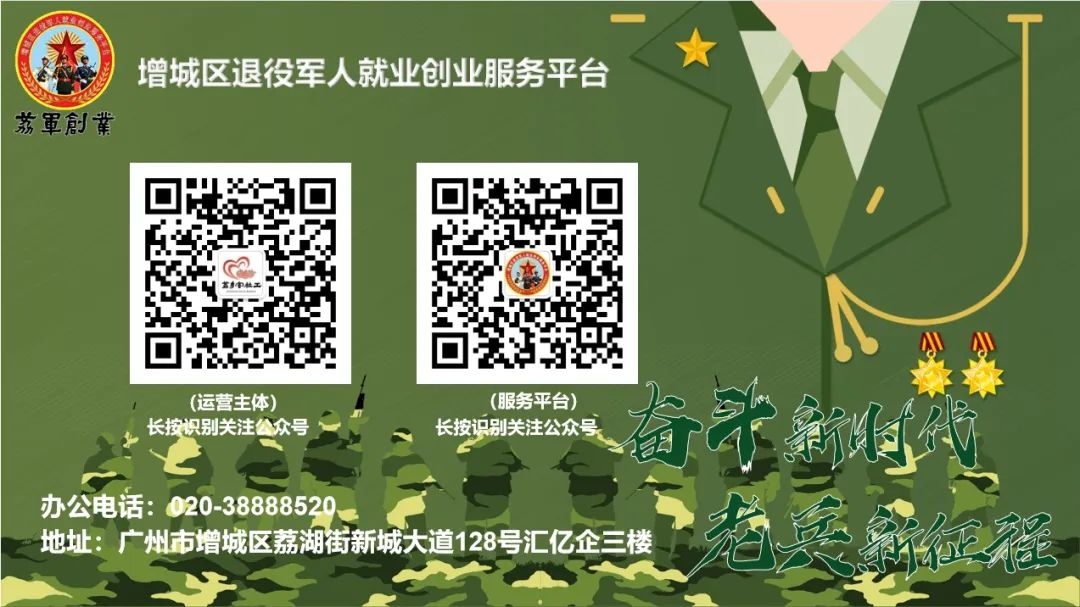 1655284486853080.jpg 微信图片_20220528090530.jpg