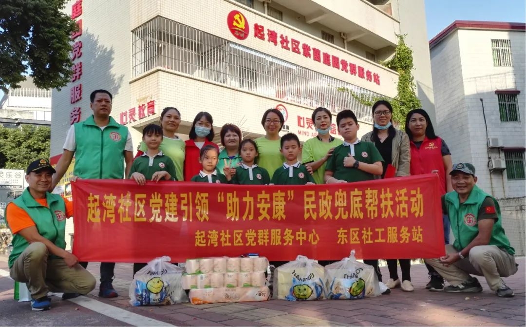 1655343955394053.jpg 微信图片_20220616094516.jpg