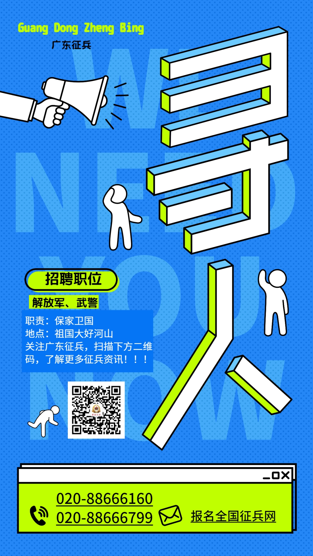 1655356978118846.png 微信图片_20220616132308.png