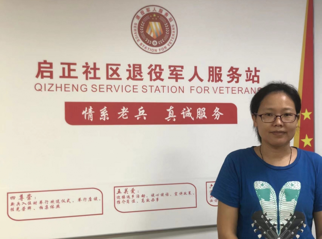 1655363921961960.png 微信图片_20220616151843.png