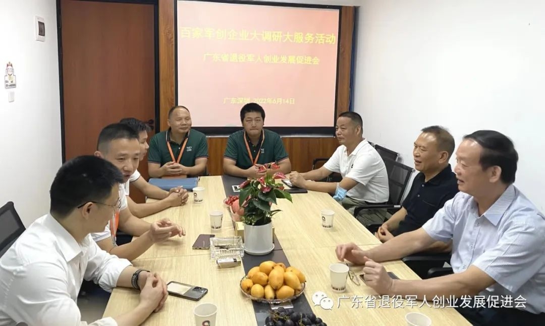 1655879661258449.jpg 微信图片_20220622143444.jpg