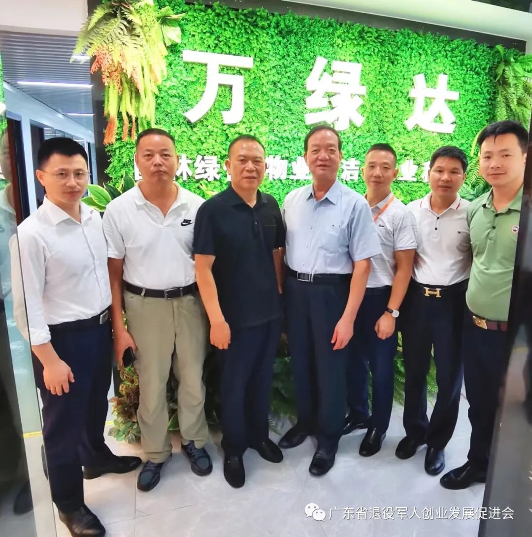 1655879668432295.jpg 微信图片_20220622143449.jpg